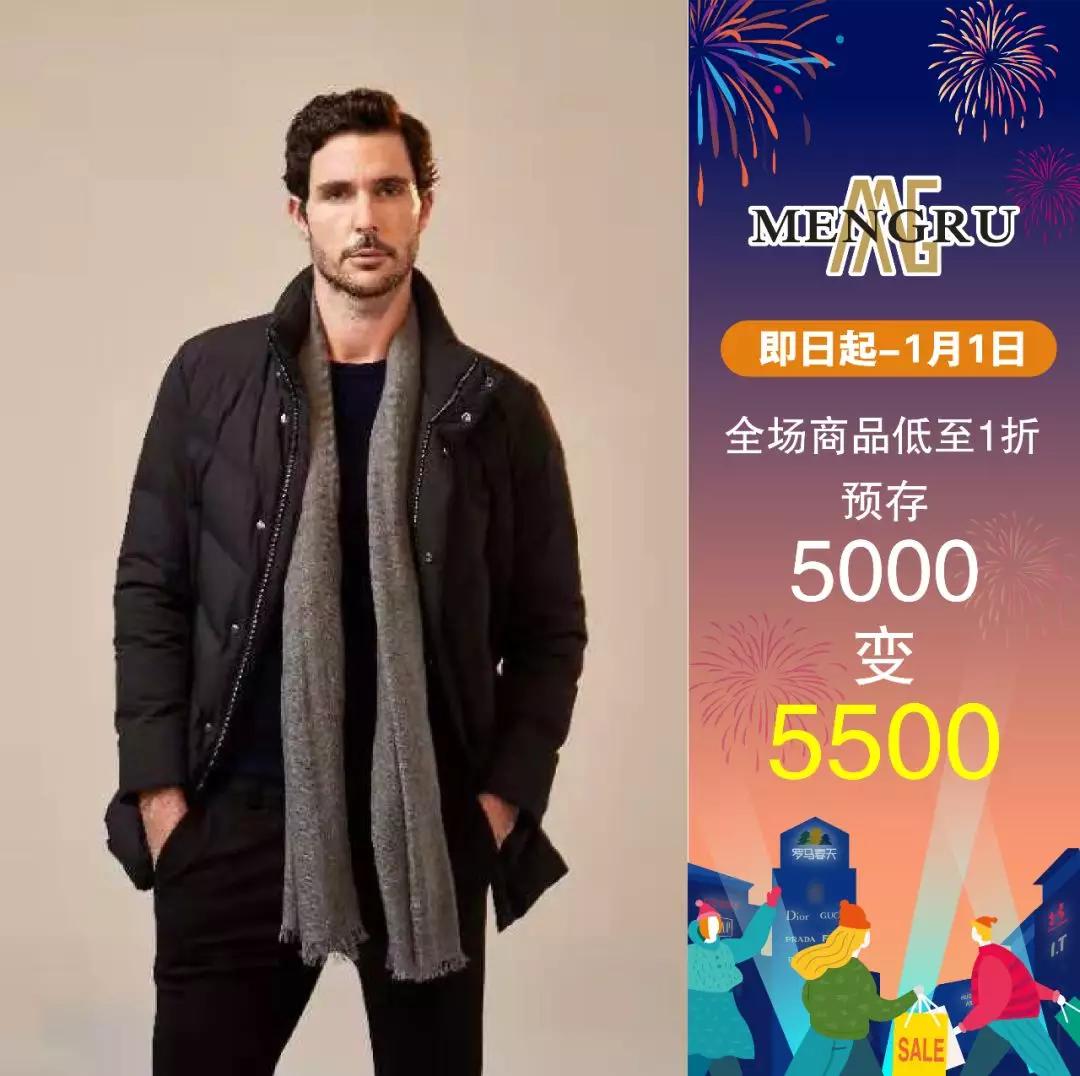 错过了圣诞和跨年,错过了圣诞还会错过跨年吗