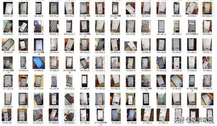 22亿财务造假风波,23亿财务造假案例