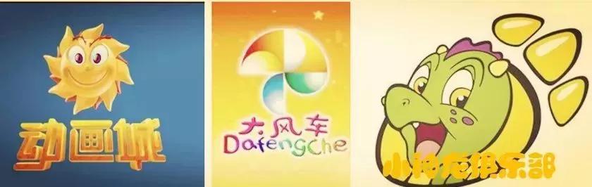 机甲动画片童年的回忆,动画片主题曲童年回忆