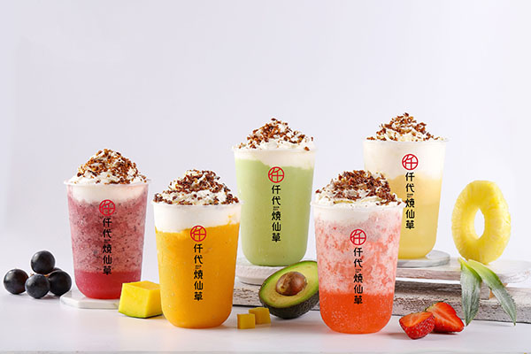 仟代烧仙草，助你梦想起航