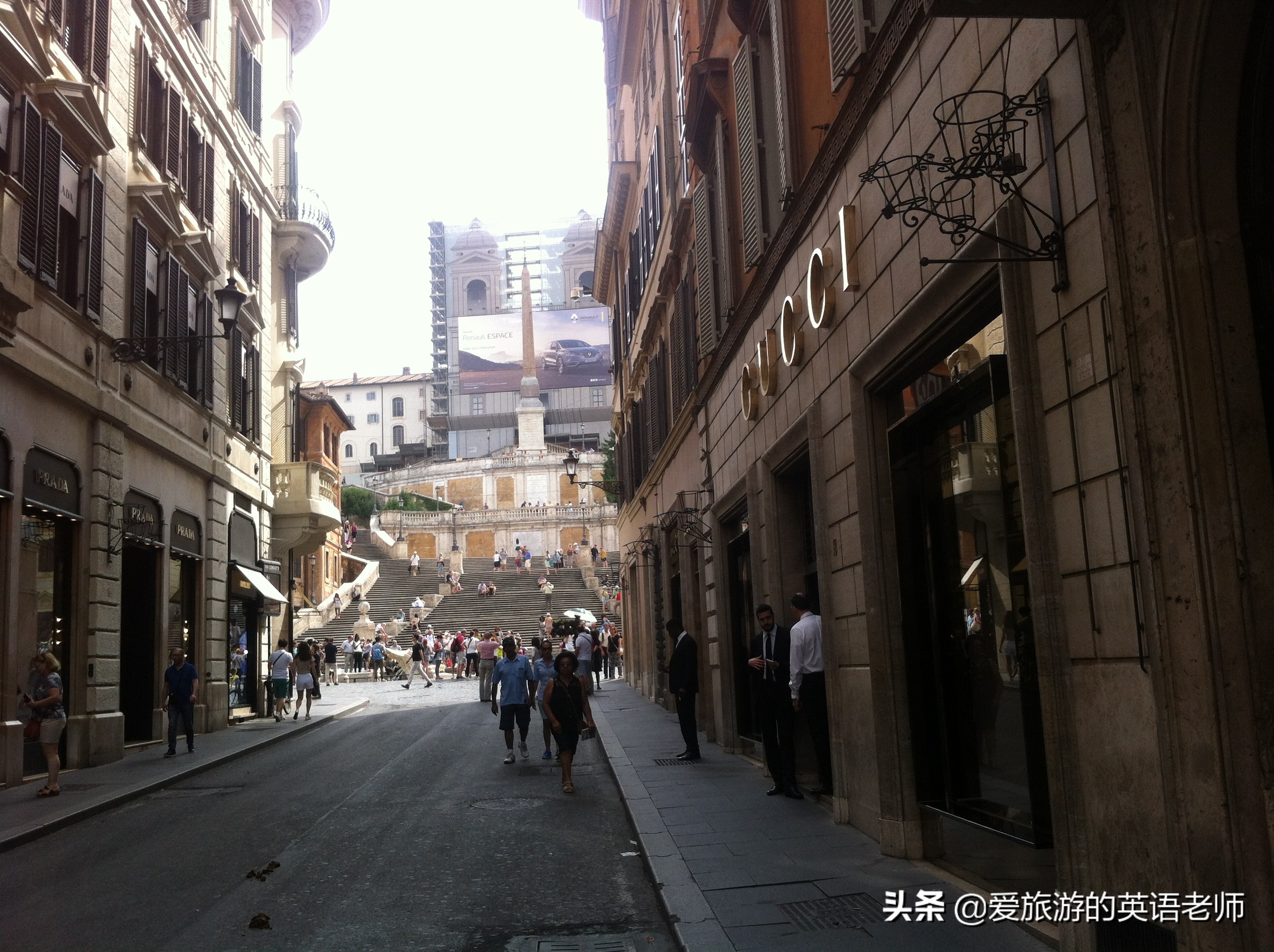 我的欧洲之旅6,我的欧洲之旅完整版