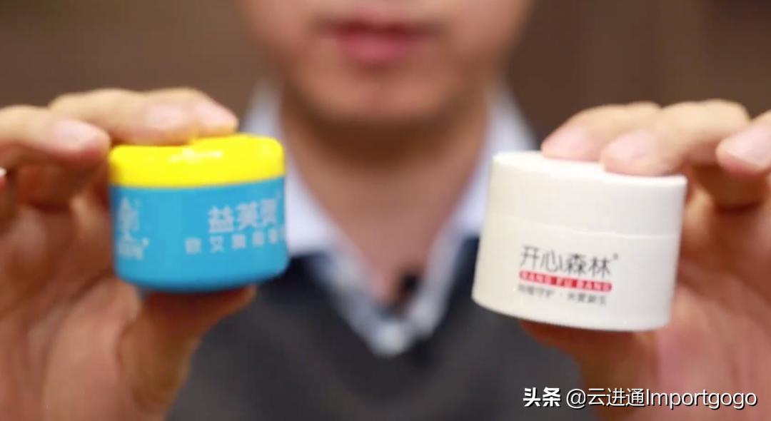 儿童化妆品新规正式施行,儿童化妆品专项整治方案