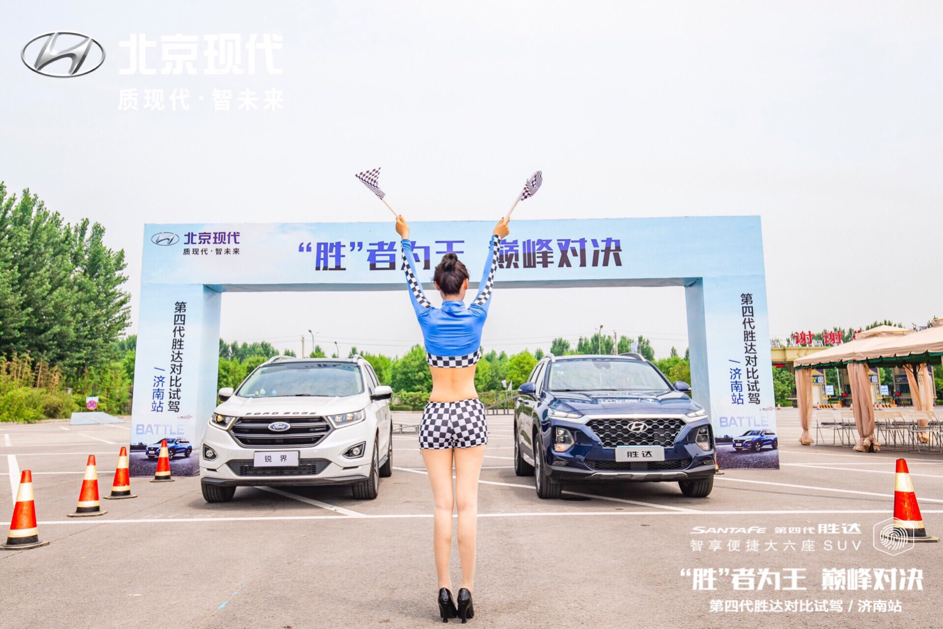 第四代胜达六座试驾,第四代胜达入门版试驾