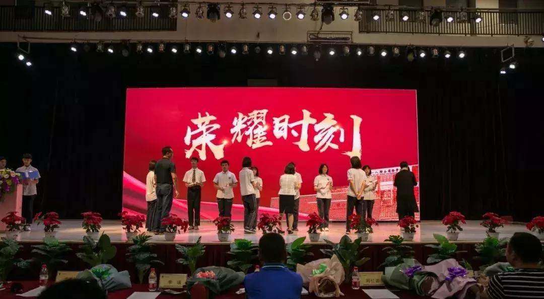 郑州一八联合国际学校2019届,郑州一八联合国际学校毕业典礼