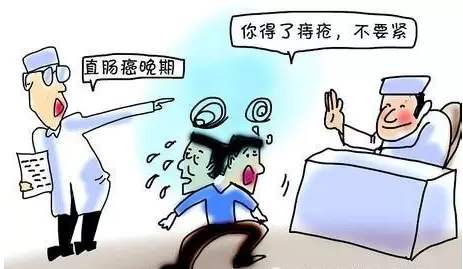 大便带血是痔疮引起的吗,拉血怎么判断是痔疮还是结直肠癌