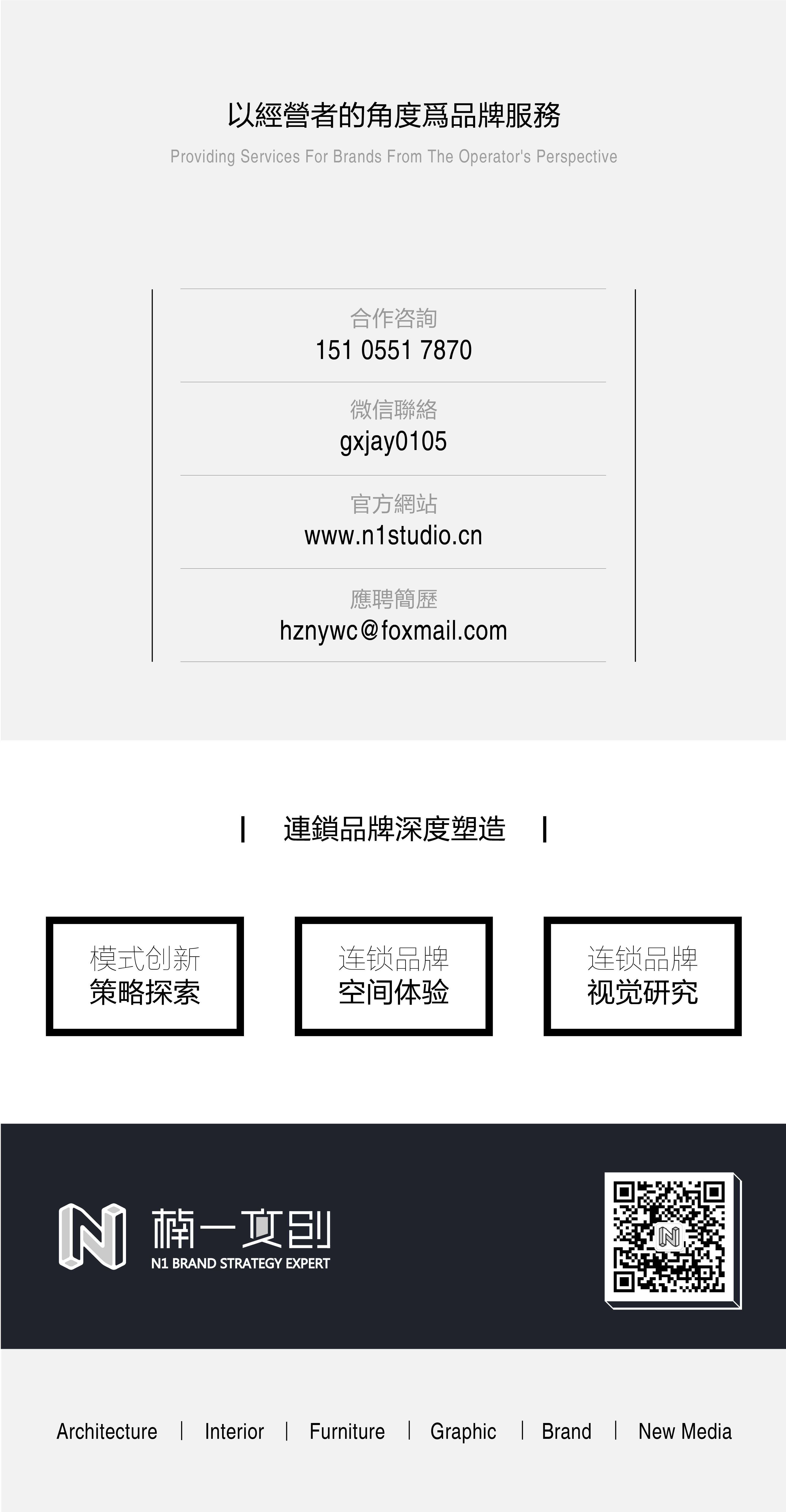 我的酒量是雪花不飘我不飘~雪花黑狮全新包装