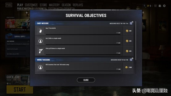 绝地求生各枪最佳配件,绝地求生新枪详解