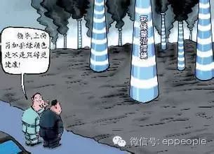 废气处理设备烟囱高度标准,废气塔烟囱取样口高度标准