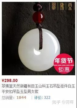 淘宝销售额上亿的商家是怎么做的,淘宝一件代发怎么做起来