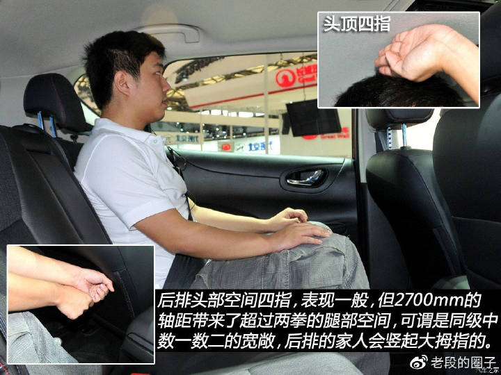 舒适性好的车10万左右,polo和骐达二手车哪个值得入手