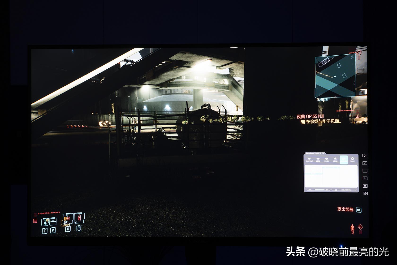 游戏作图显示器推荐,2kips240hz刷新率显示器