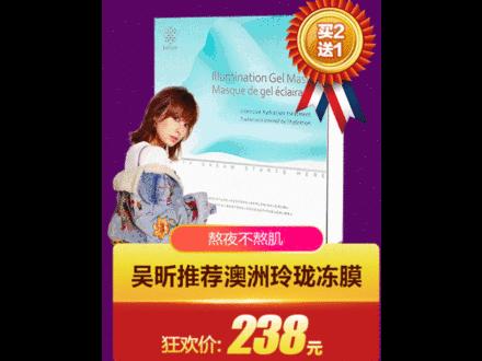 双十一特惠全场买一斤送半斤,双十一超钜惠限量抢购