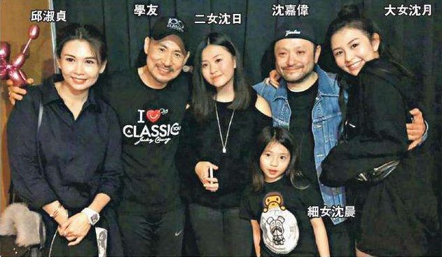 邱淑贞老公沈嘉伟的祖籍,演员邱淑贞老公沈嘉伟照片