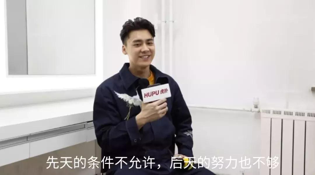 又有敢于直面虎扑的男人了?他真不怕挨骂吗……