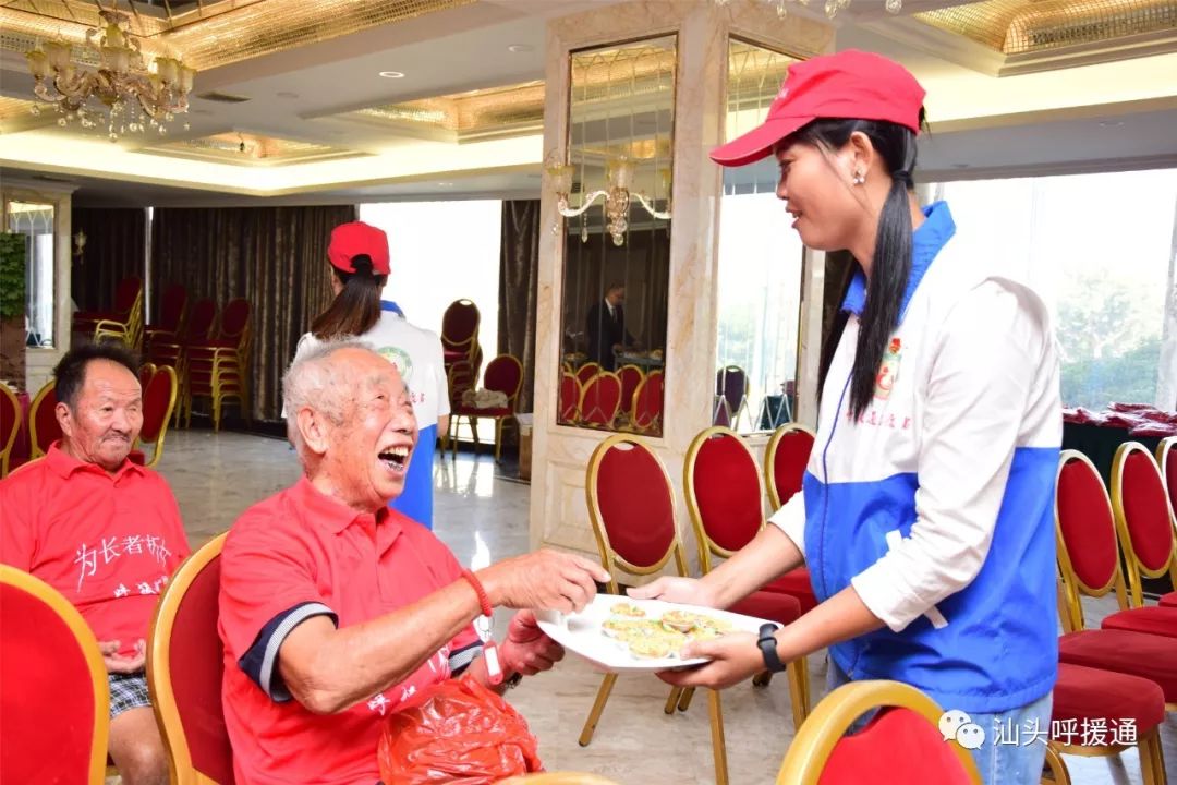 莫道桑榆晚为霞尚满天专访,莫道桑榆晚为霞尚满天央视解说