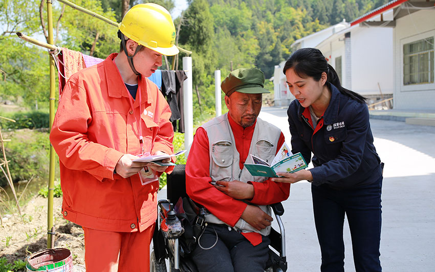 国网电力扶贫工作纪实,电力为乡村振兴保驾护航