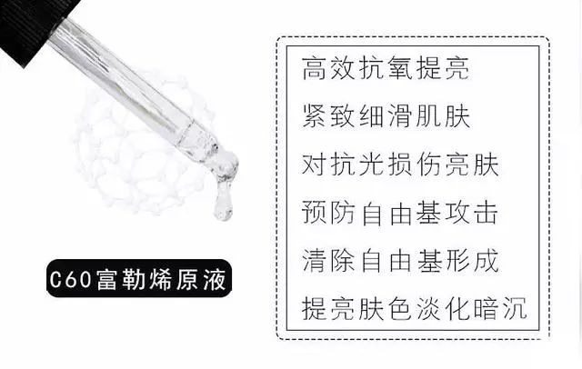 香港明星同款冻干面膜,各路明星推荐的面膜怎么样