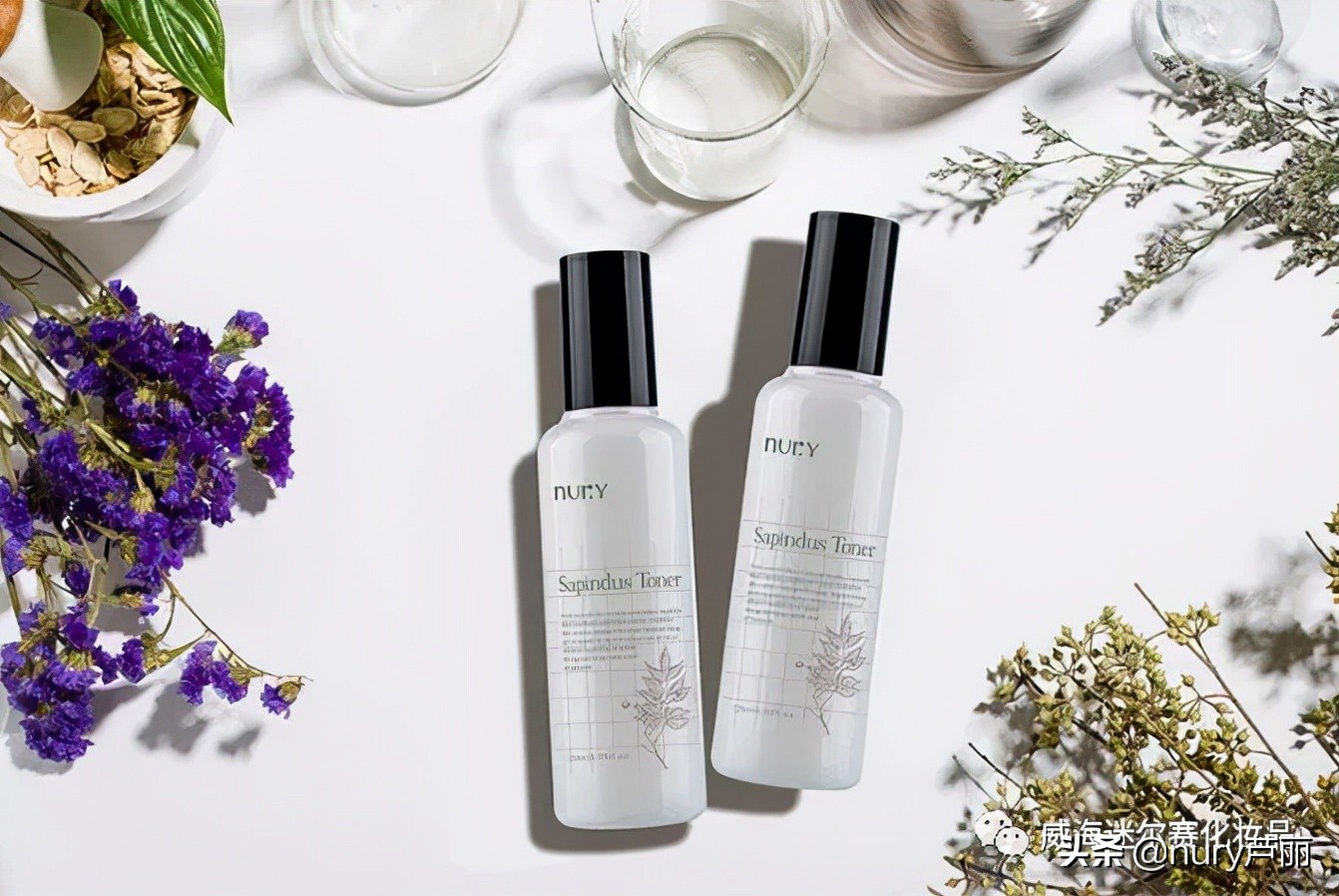 双十一护肤水乳精华面霜,双十一化妆品水乳敏感肌