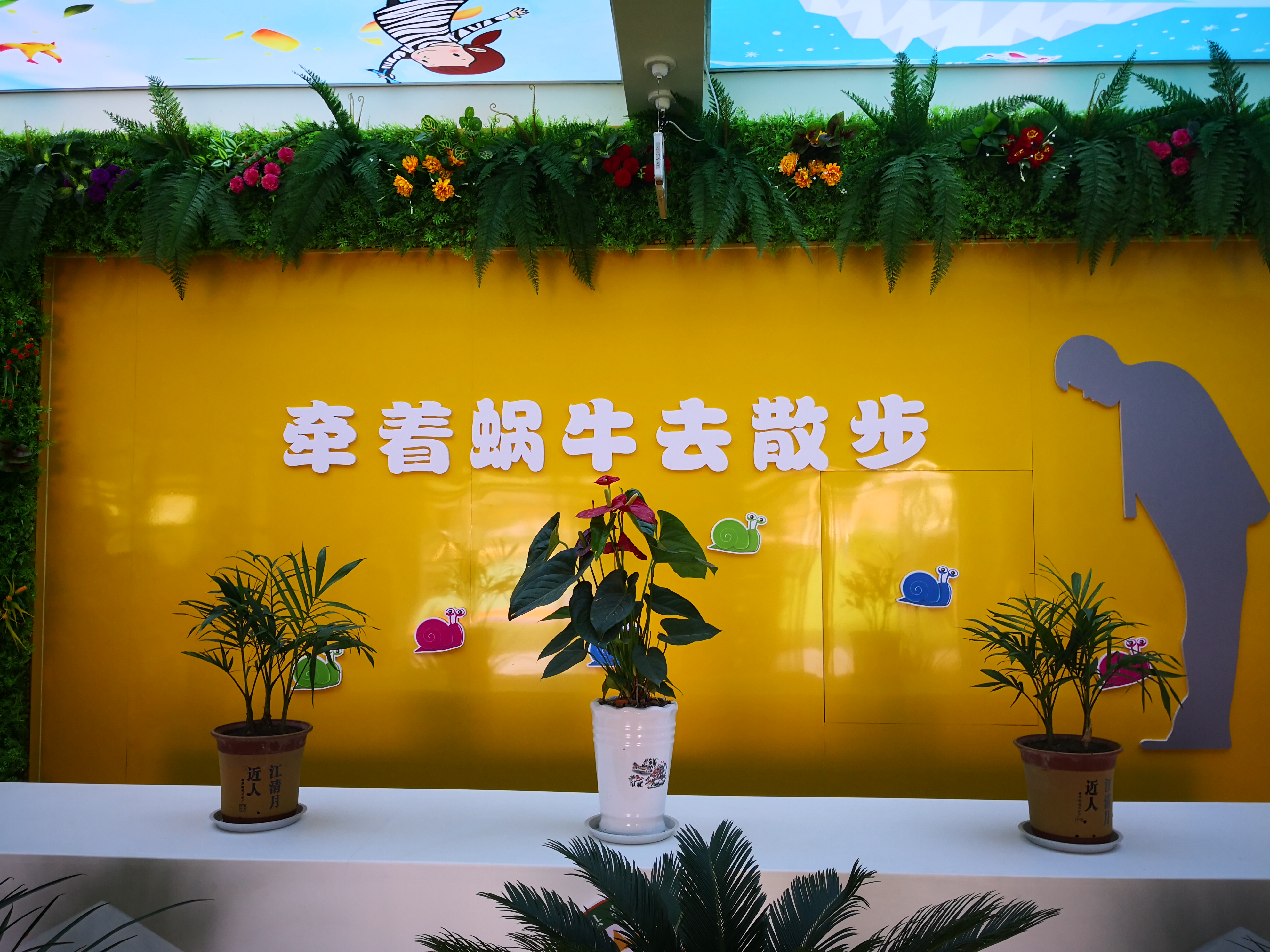 孩子抄作业怎么办,孩子写作业墨迹不交作业怎么办