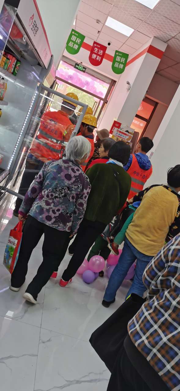 至胜客智能便利店招商加盟,投资少回本快小生意