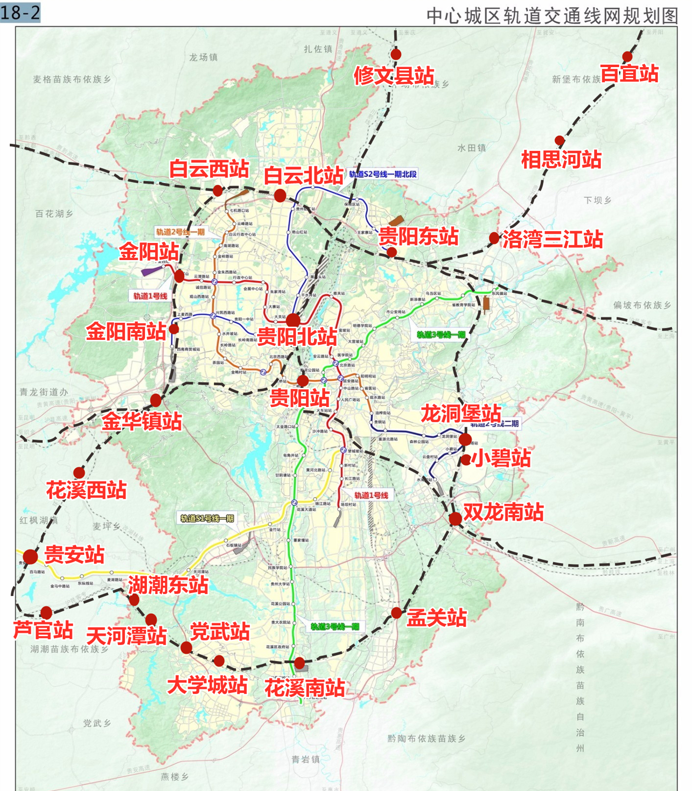 贵阳环城快铁时速,贵阳环城快铁全程视频