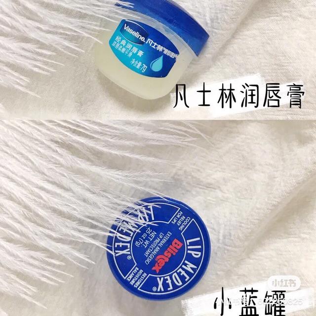 推荐大家几款润唇膏巨好用,平价好用的保湿润唇膏推荐