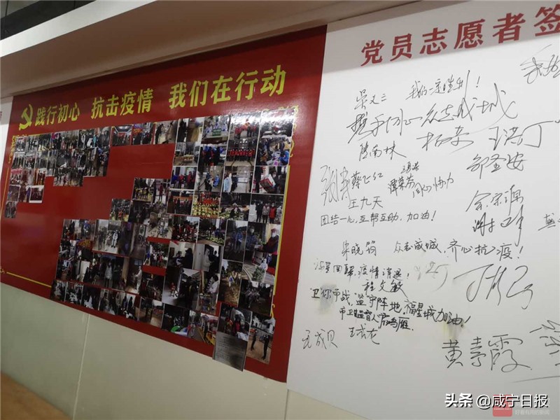 咸宁福星城事件,咸宁福星城一期最新事件