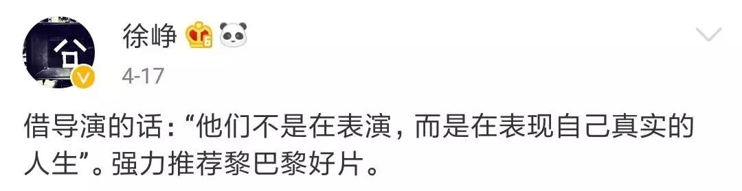 妹妹被人杀害哥哥强势复仇印度,妹妹被害死哥哥复仇电影