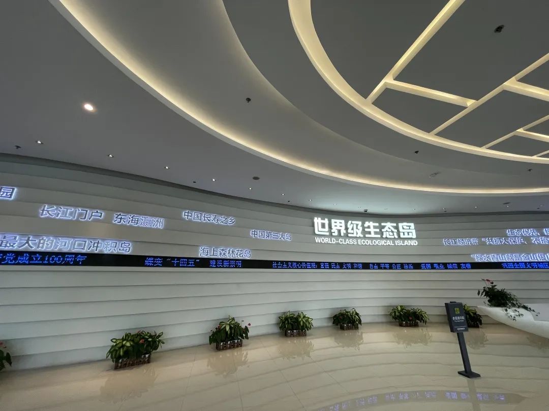 上海崇明会成为浦东市吗,崇明有可能变成特区吗