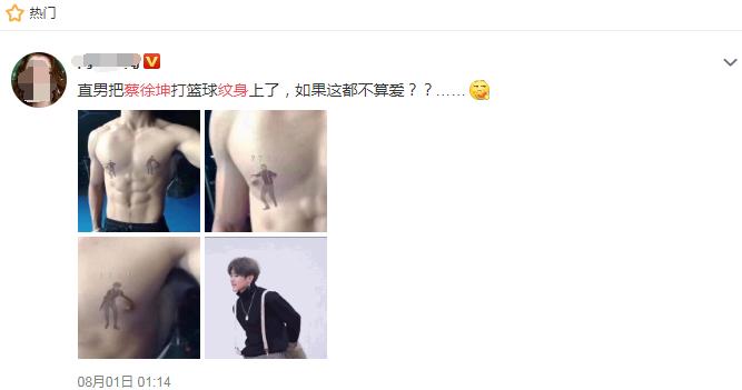 阿森纳标王佩佩,阿森纳为什么花8000万买佩佩