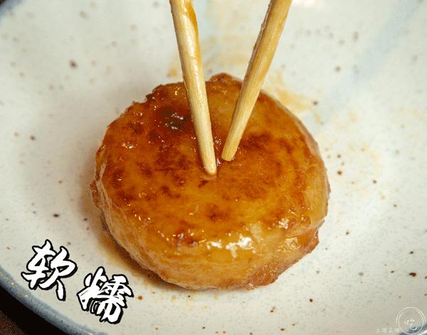 北海道大爷吃饭,日本大叔深夜食堂视频