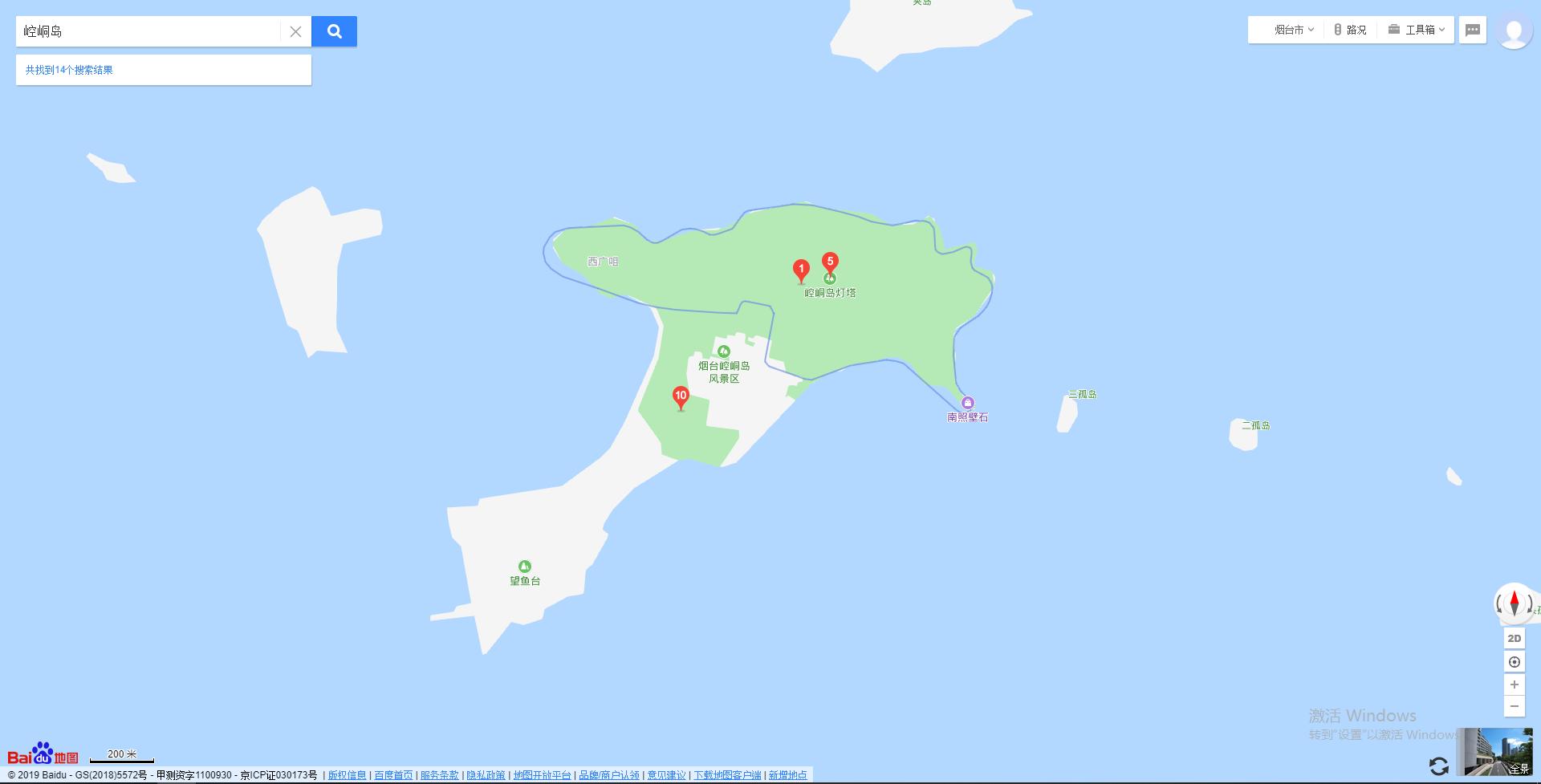 海参地理标志,海参揭秘