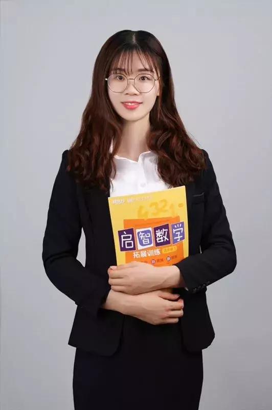 地理期末试卷及答案吴江区,吴江区六年级统考成绩怎么查