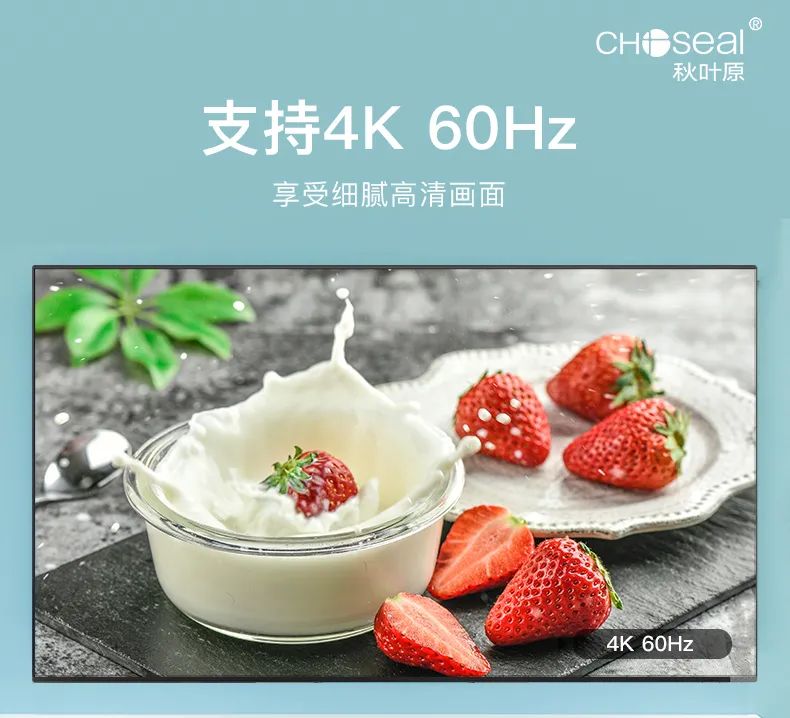 投屏功能的hdmi切换器,hdmi切换器实现屏幕扩展