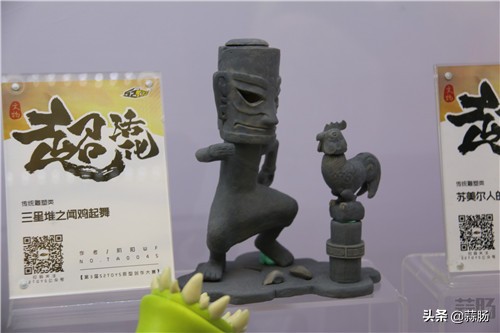 wf手办展飞天,wf上海展热门手办