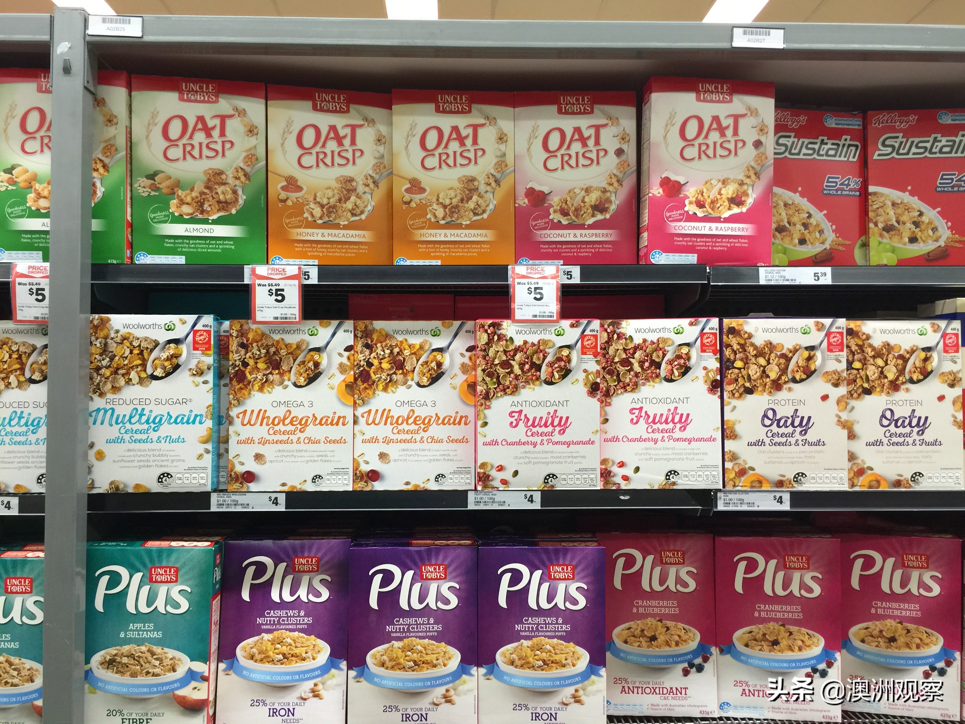 带你逛一下现在的俄罗斯超市,澳洲超市购物价目表