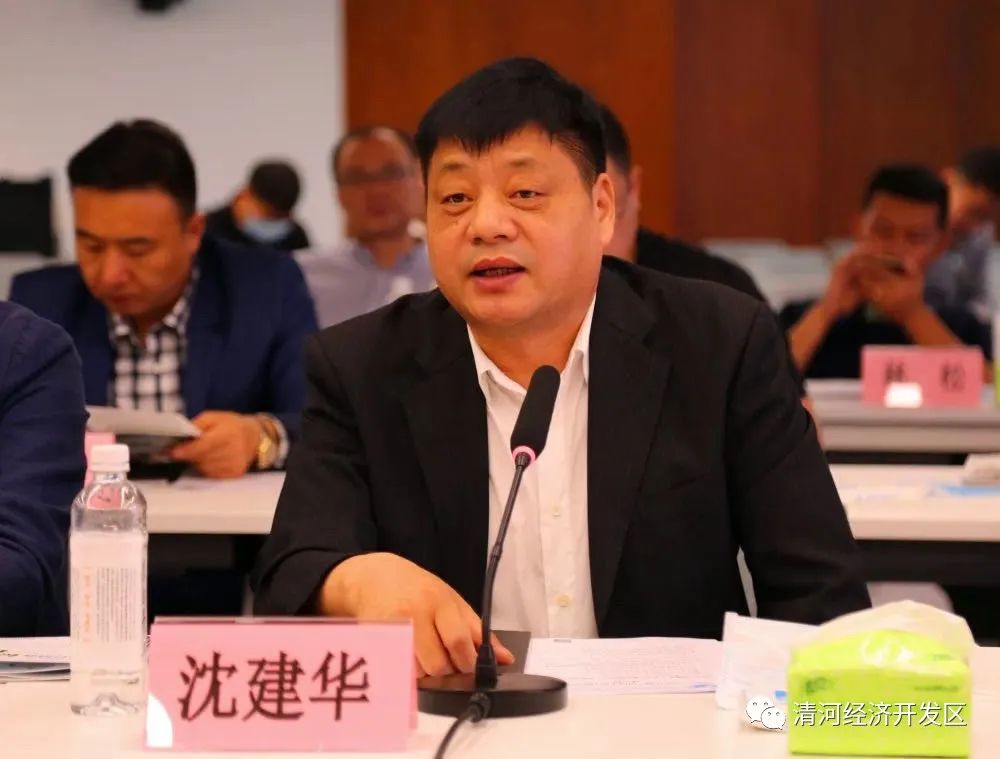 上海3月招商推介会 (上海城市推介会大会)