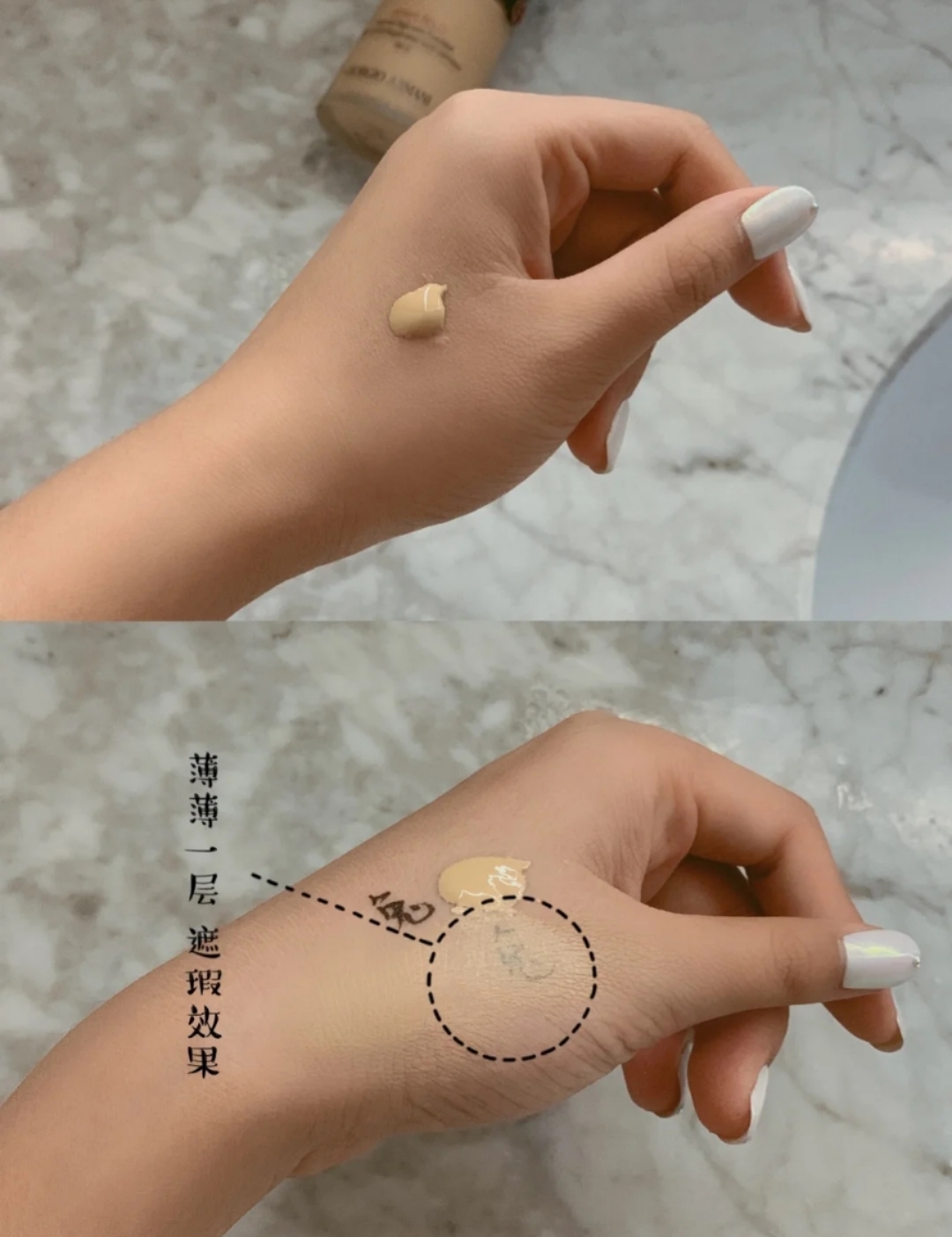 不厚重还遮瑕的粉底液ysl恒久和dw,dw和ysl羽毛粉底液遮瑕