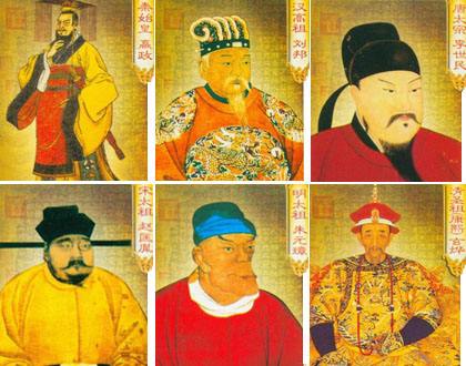 历史清朝皇帝排名顺序,大宋皇帝排名顺序列表