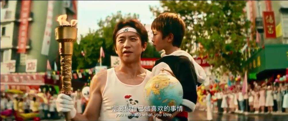 银河补习班箭靶,银河补习班射箭