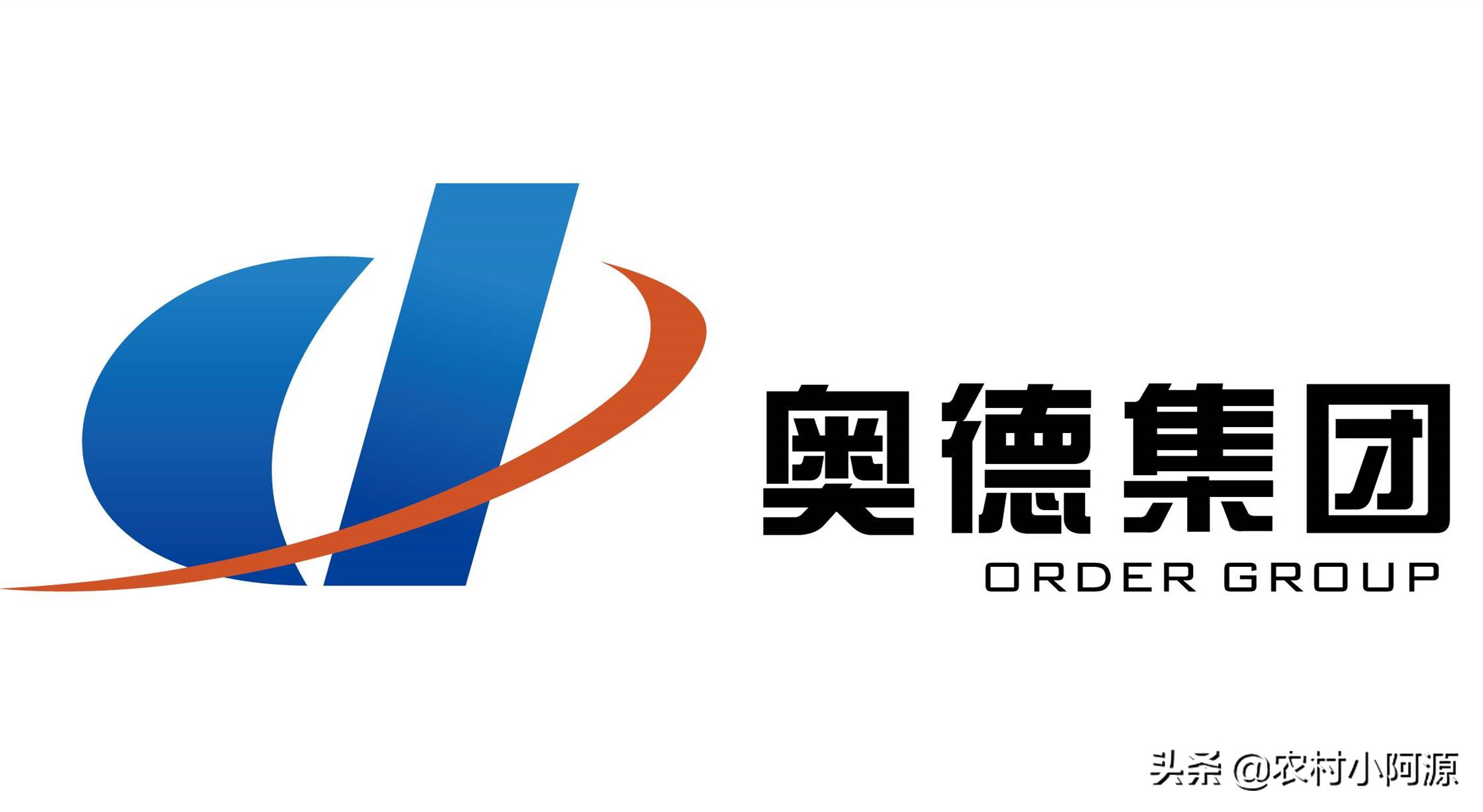 临沂都有哪些一线品牌生产厂家,临沂的老铁