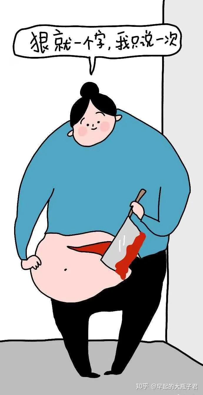 快速减掉小肚子最有效的方法,如何一周内减掉小肚子