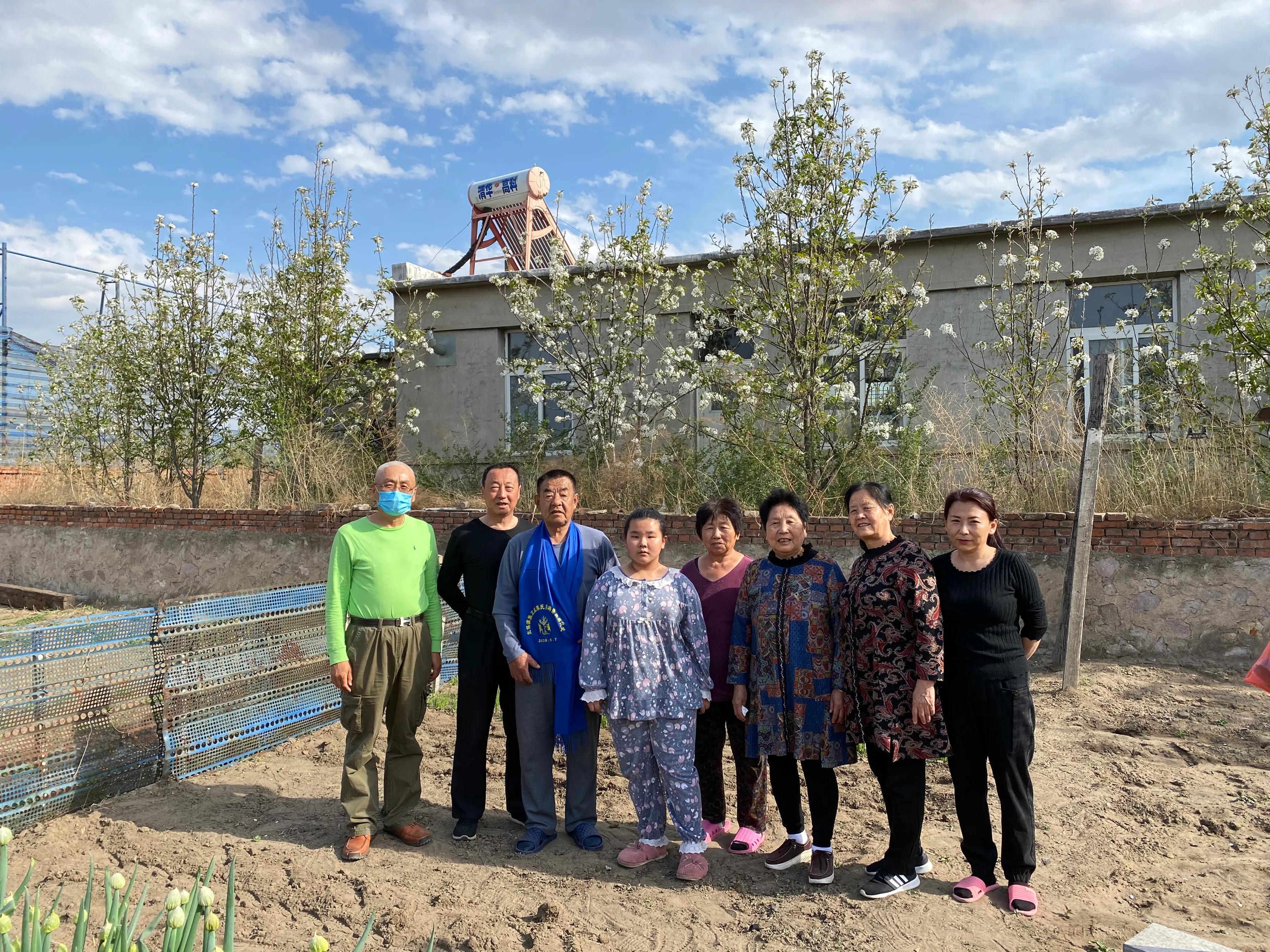 满族正蓝旗陈氏家谱,北镇满族正蓝旗陈氏族谱