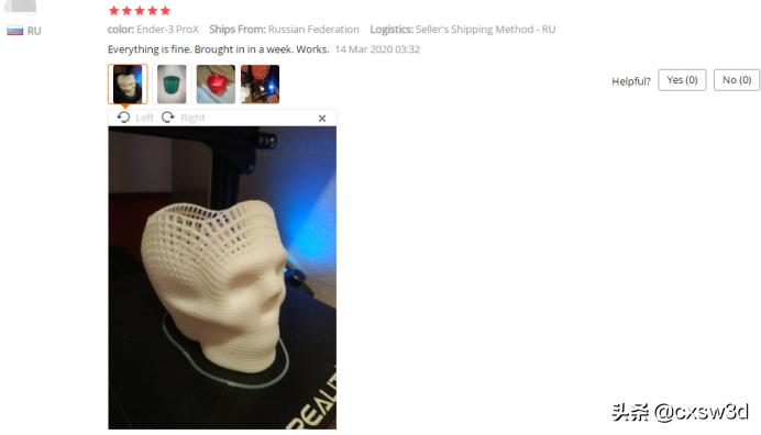 创想三维cr100打印机,创想三维3d打印机跨境