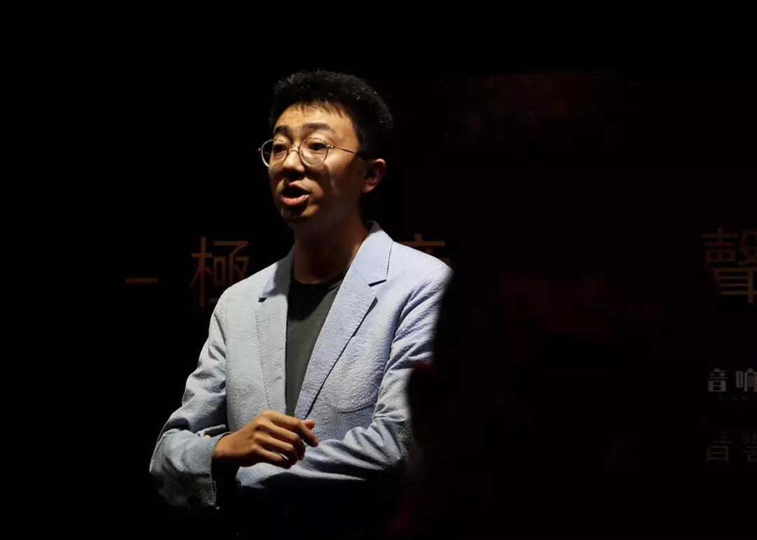 2019极品音响好声音庆典周活动暨达人艺典十周年庆