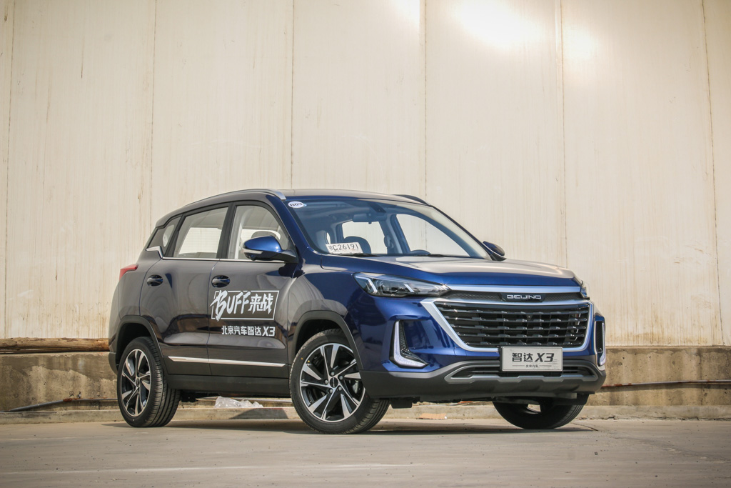 实力or颜值试北京汽车智达x3,21款智达x3自动挡荣耀版试驾