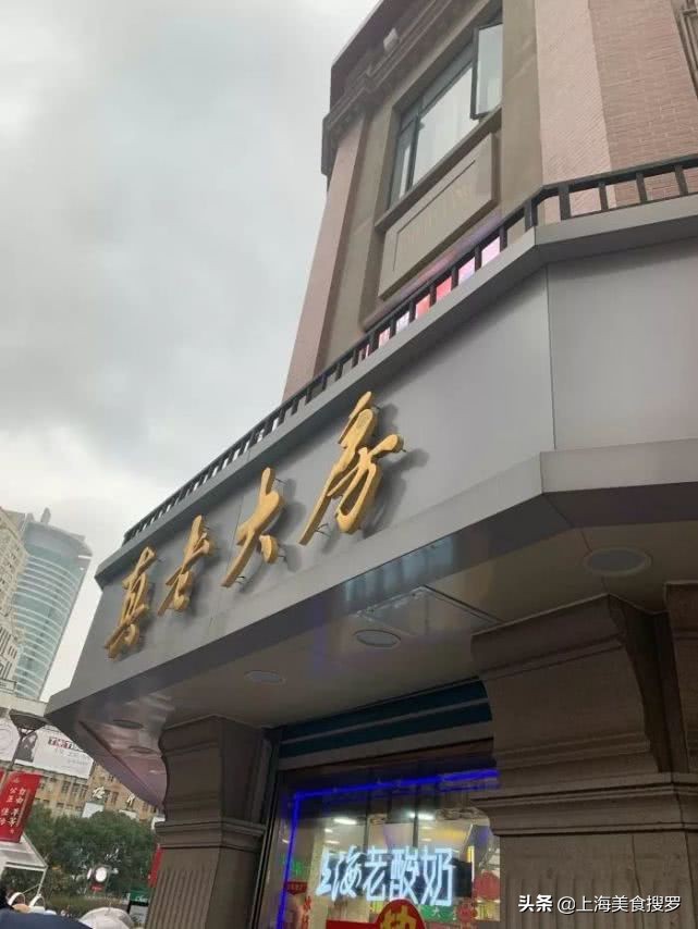 没吃过这8家老字号粤菜馆,没吃过这些网红小吃