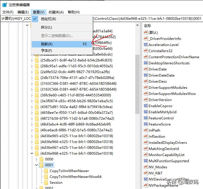 gtx1050ti显卡魔改驱动,gtx1050ti显卡驱动安装黑苹果