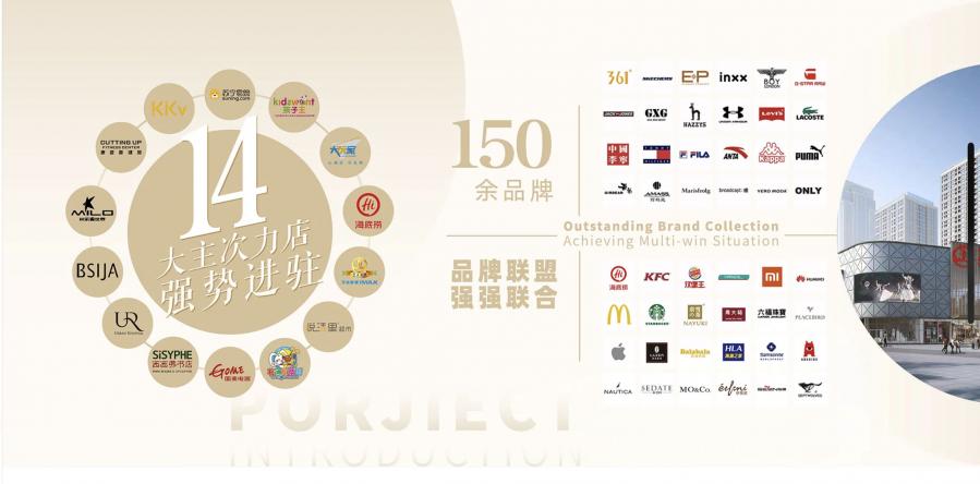 三环内看学区三环外看地铁,三环内学区房一览表