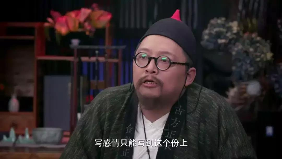 细节打败爱情但是也能成就爱情,细节打败爱情神回复